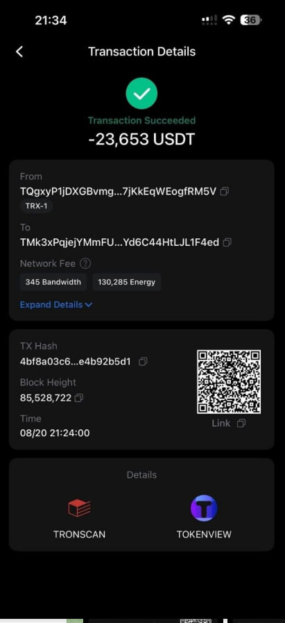 Successful transaction record for 23,653 USDT